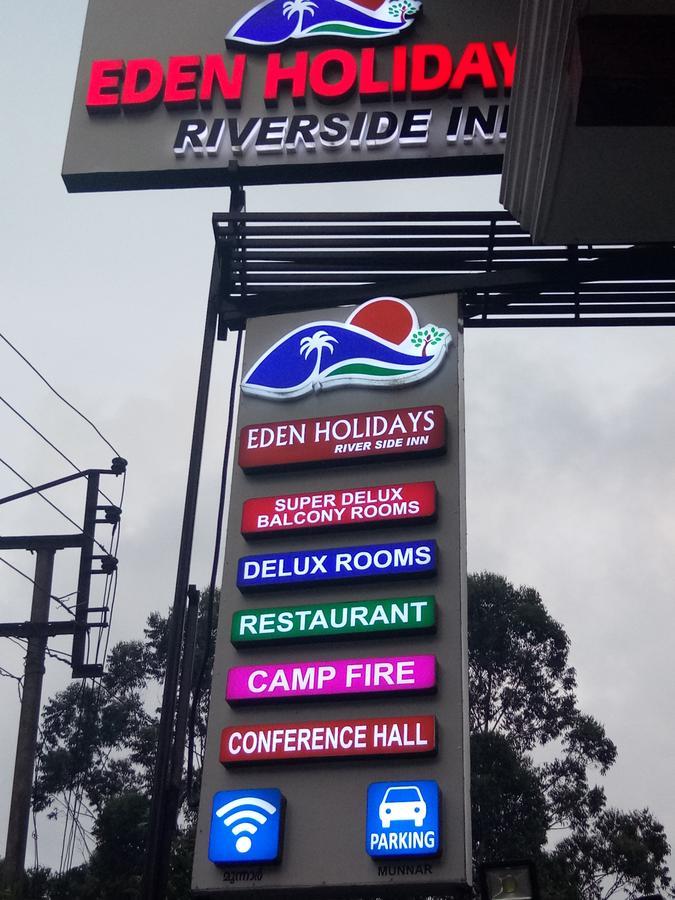 Eden Holidays Ev مونار المظهر الخارجي الصورة